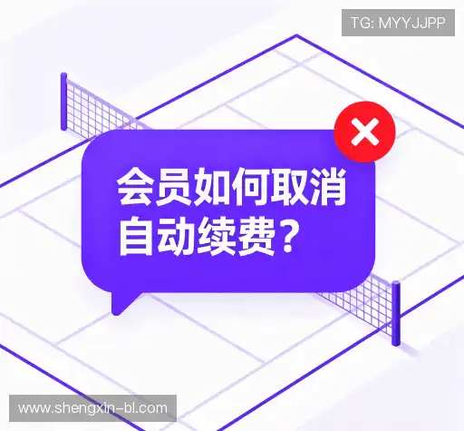 解答集锦